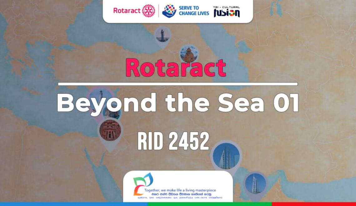 Rotaract Beyond the Sea 01 : RID 2452